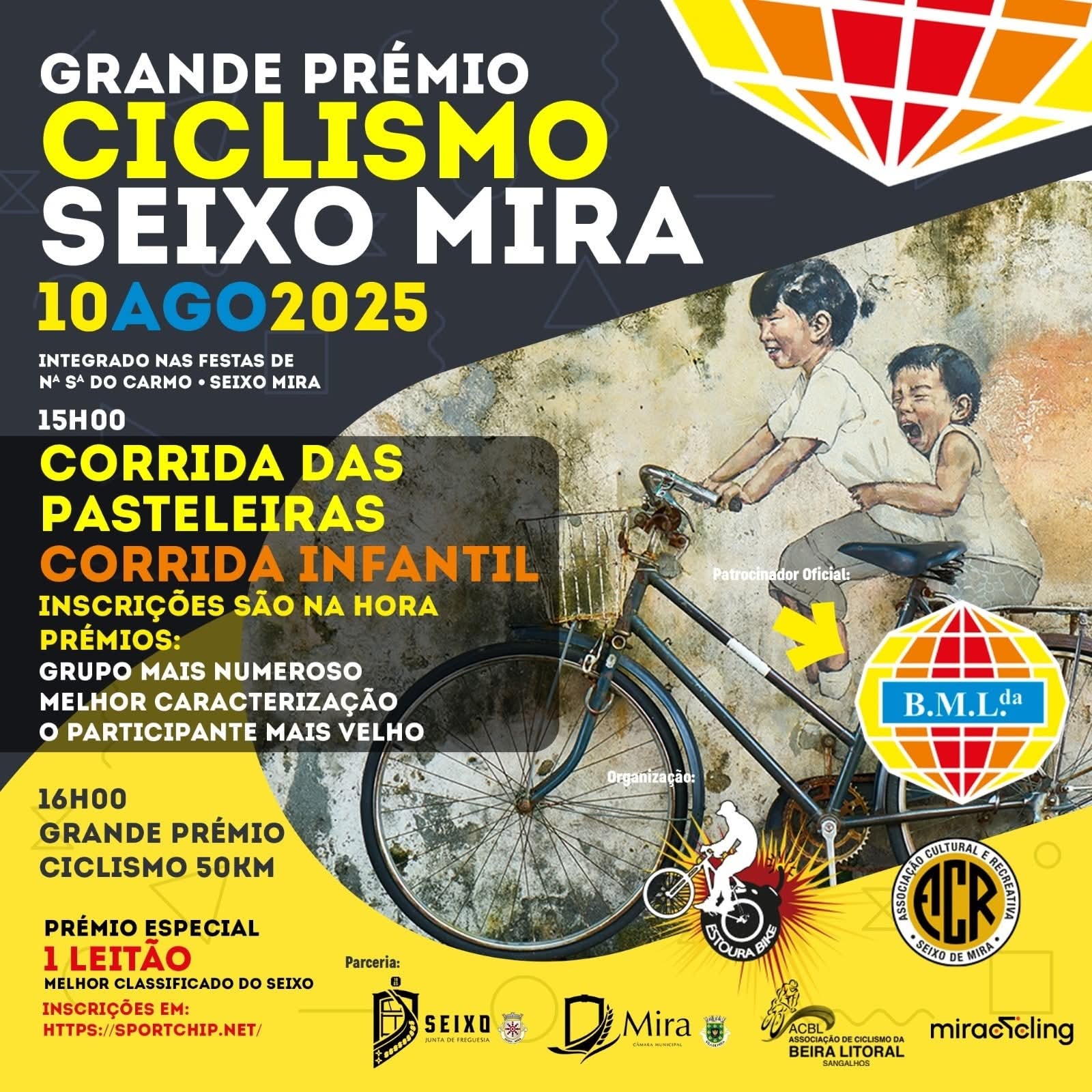 Corrida infantil - Grande Prmio Seixo de Mira